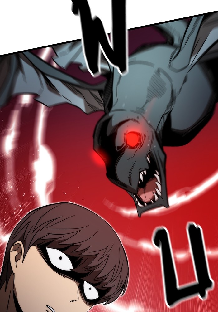 Ultra Alter ตอนที่ 70 44