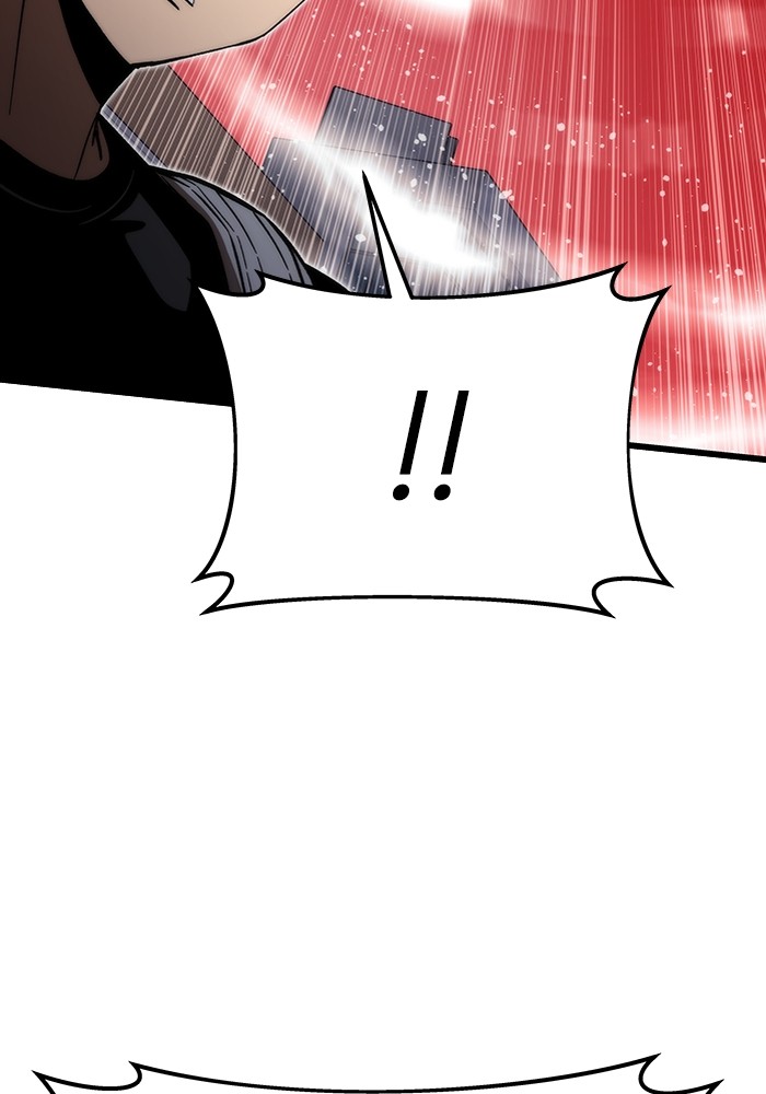 Ultra Alter ตอนที่ 70 45