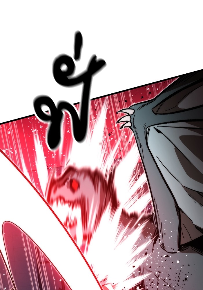 Ultra Alter ตอนที่ 70 53