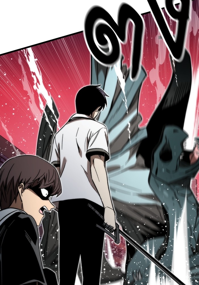 Ultra Alter ตอนที่ 70 57