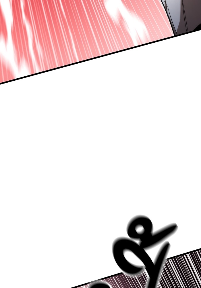 Ultra Alter ตอนที่ 70 72
