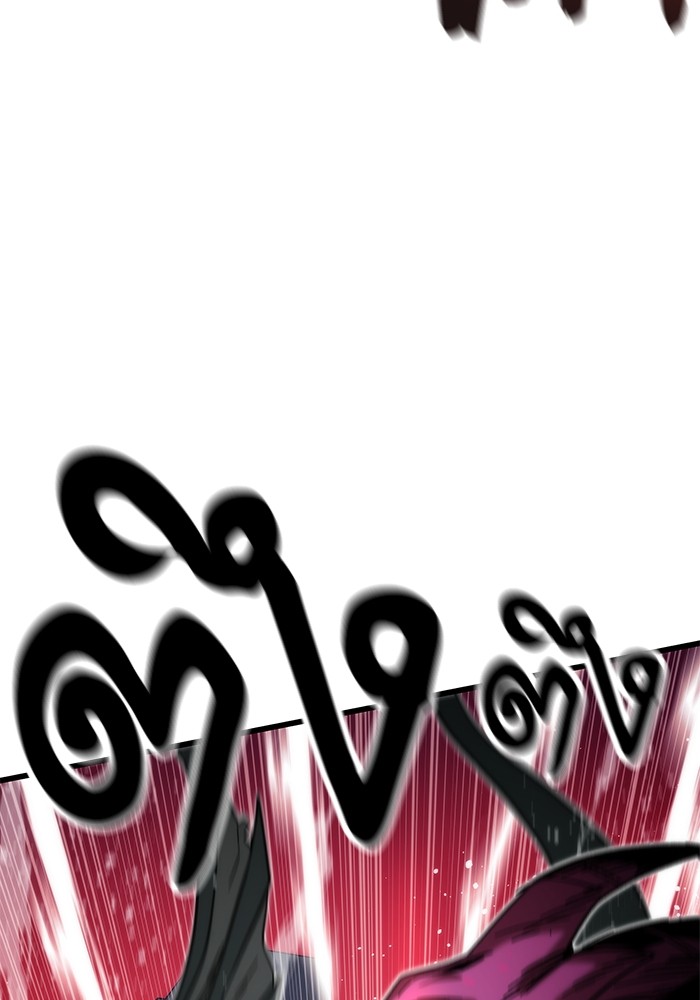 Ultra Alter ตอนที่ 70 87