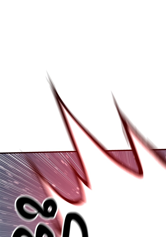 Ultra Alter ตอนที่ 70 9