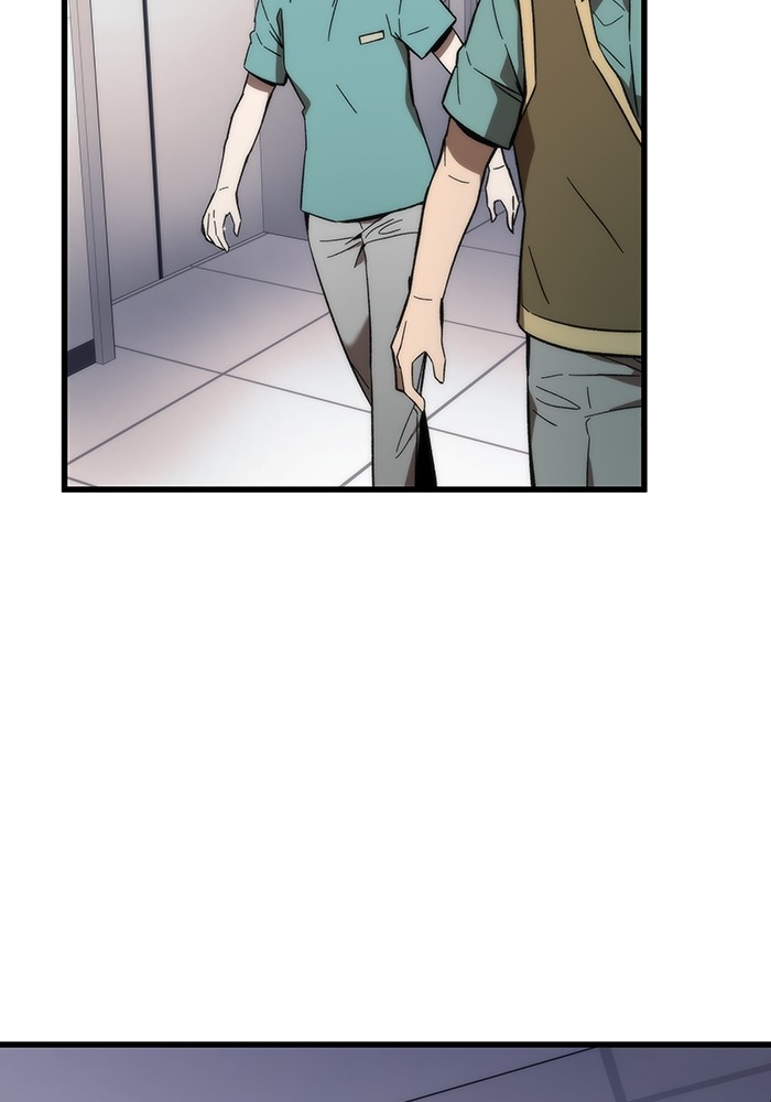 Ultra Alter ตอนที่ 73 145
