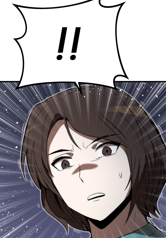Ultra Alter ตอนที่ 73 147
