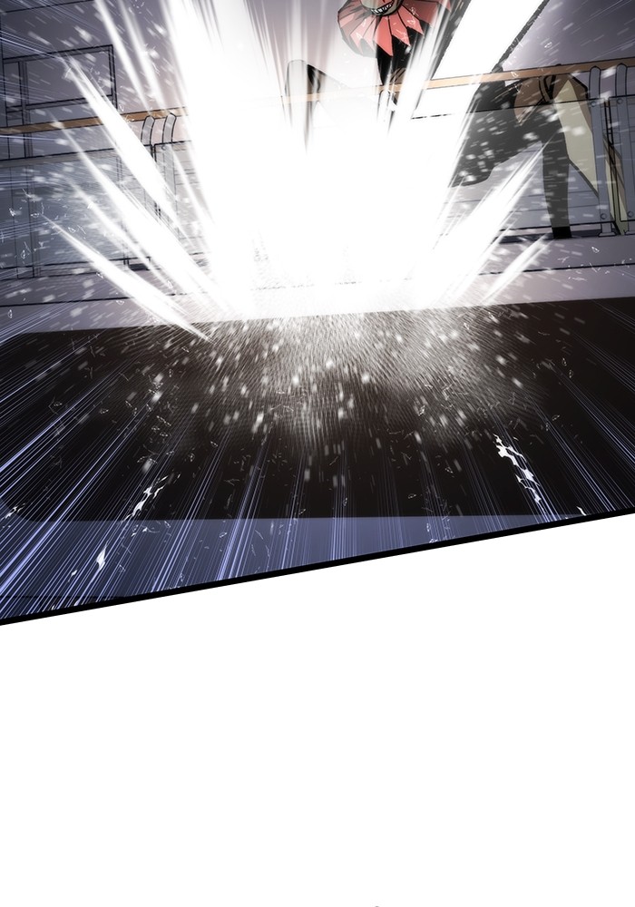 Ultra Alter ตอนที่ 73 159