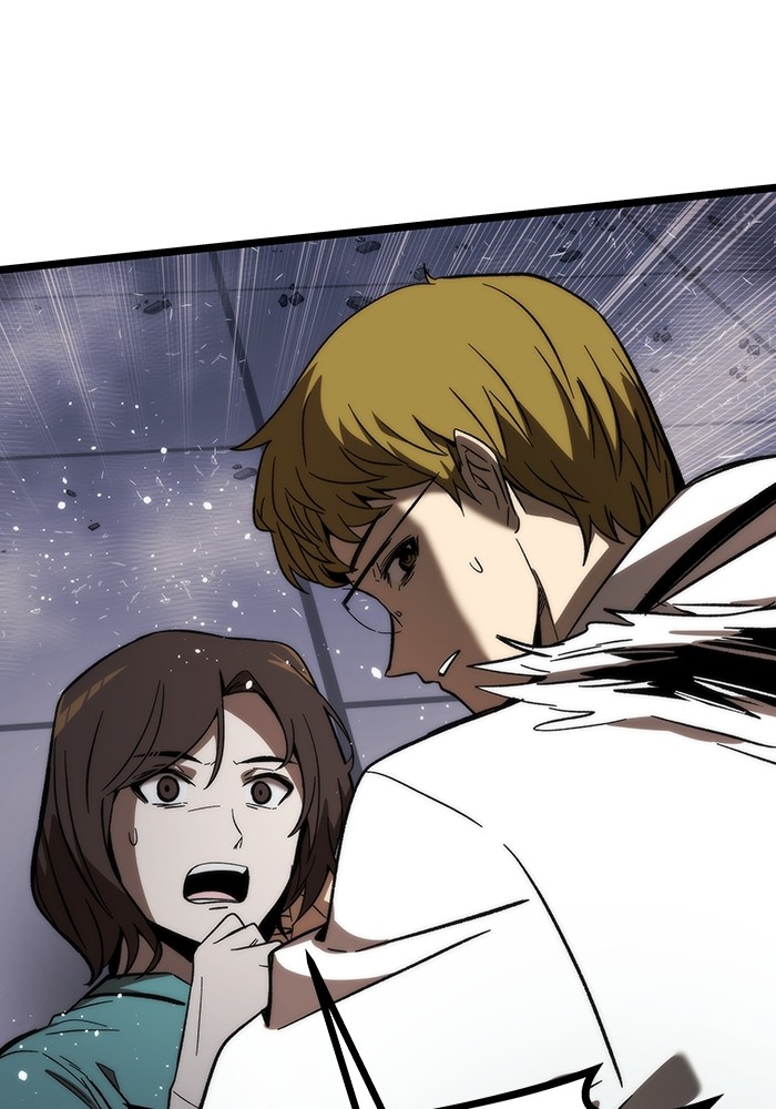 Ultra Alter ตอนที่ 73 162