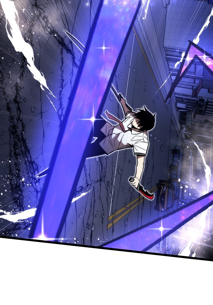 Ultra Alter ตอนที่ 73 23
