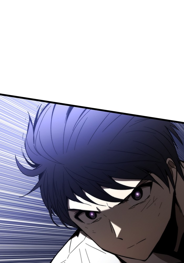 Ultra Alter ตอนที่ 73 24