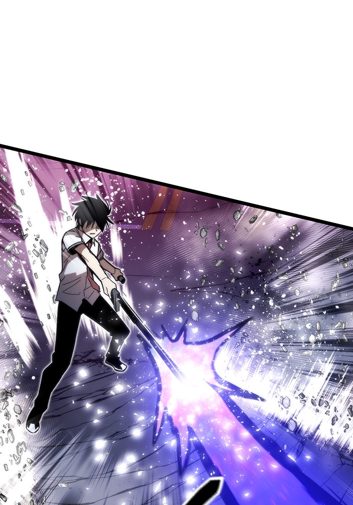 Ultra Alter ตอนที่ 73 29