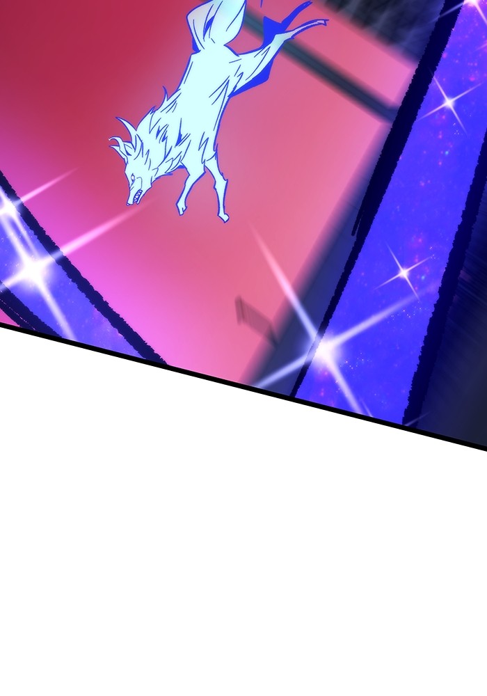 Ultra Alter ตอนที่ 73 32