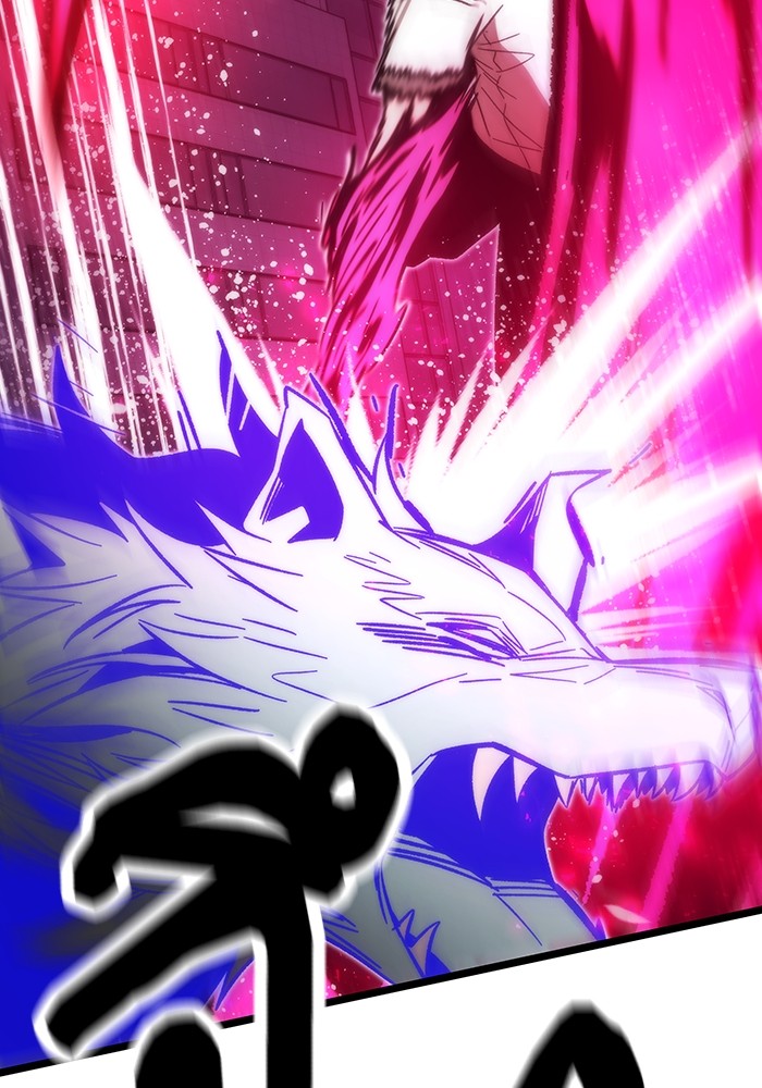 Ultra Alter ตอนที่ 73 39