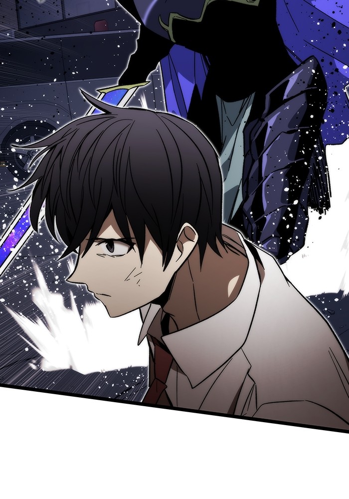 Ultra Alter ตอนที่ 73 43