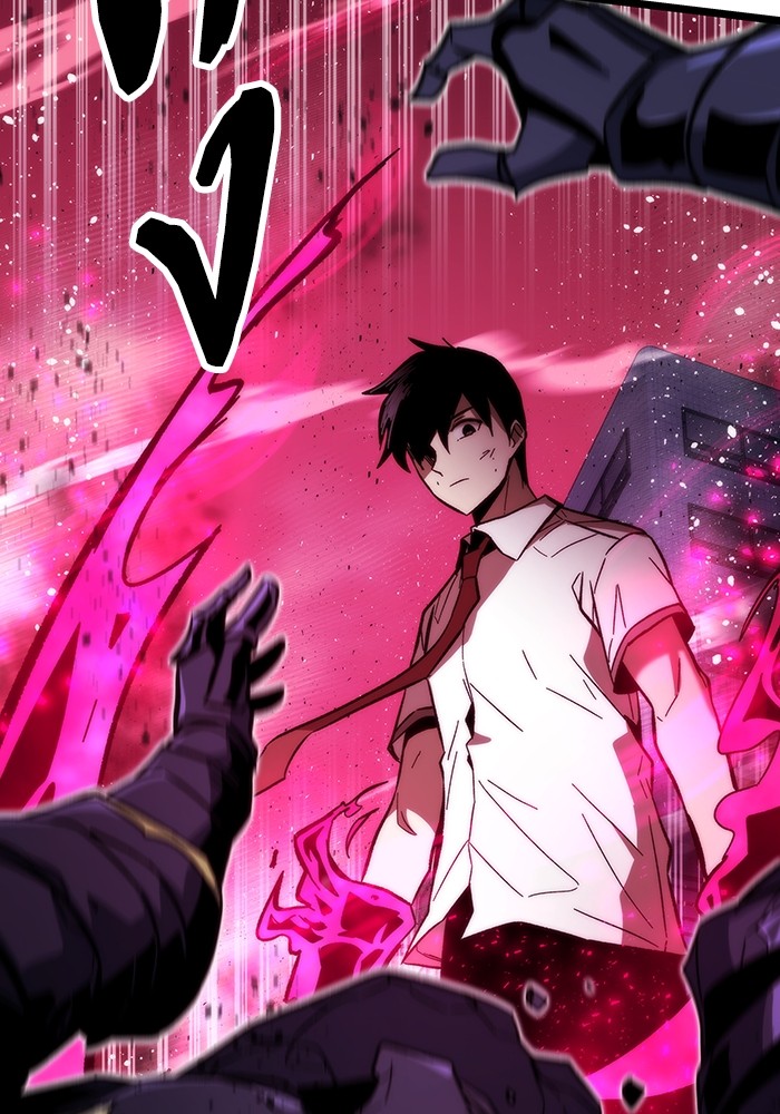 Ultra Alter ตอนที่ 73 53