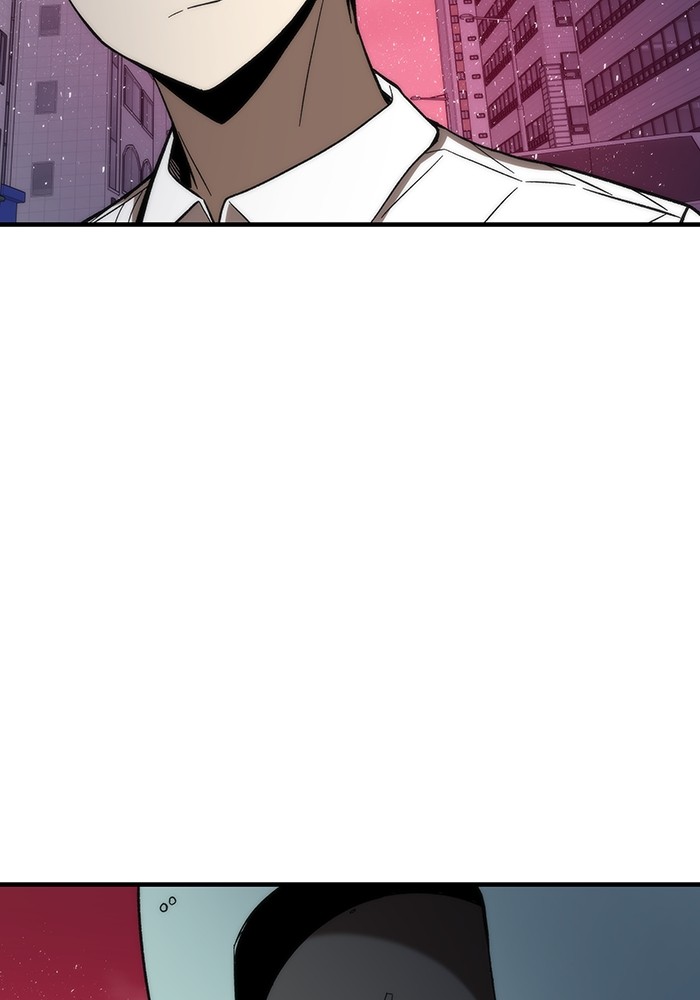Ultra Alter ตอนที่ 73 59