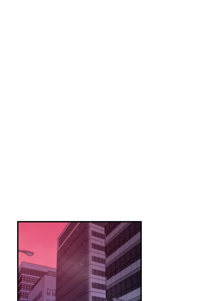 Ultra Alter ตอนที่ 73 70