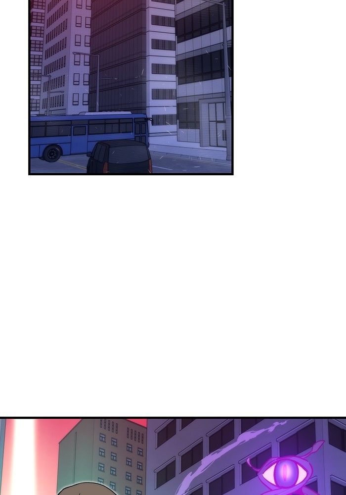 Ultra Alter ตอนที่ 73 71