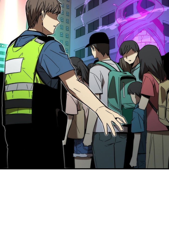 Ultra Alter ตอนที่ 73 72