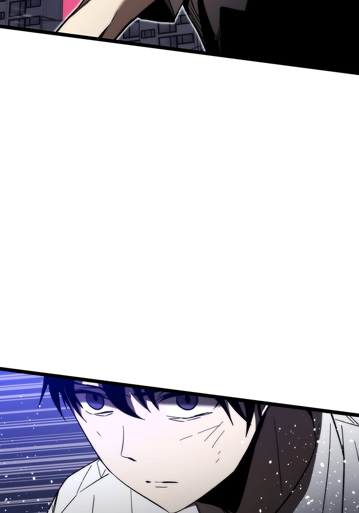 Ultra Alter ตอนที่ 73 8