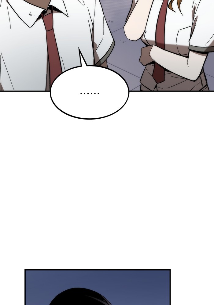 Ultra Alter ตอนที่ 73 97
