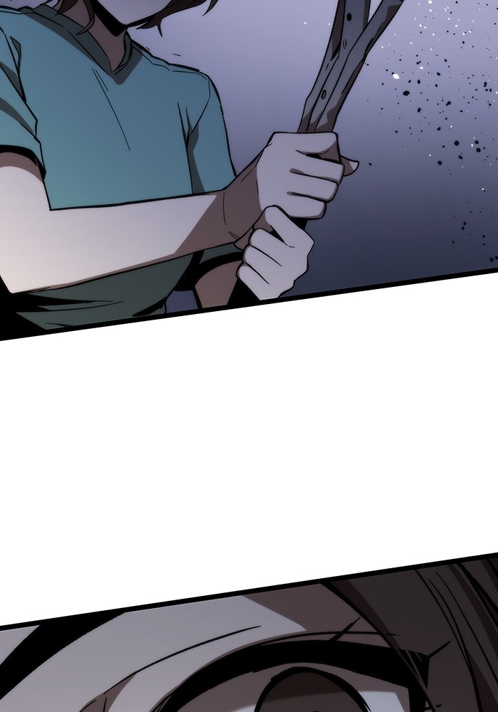 Ultra Alter ตอนที่ 74 122