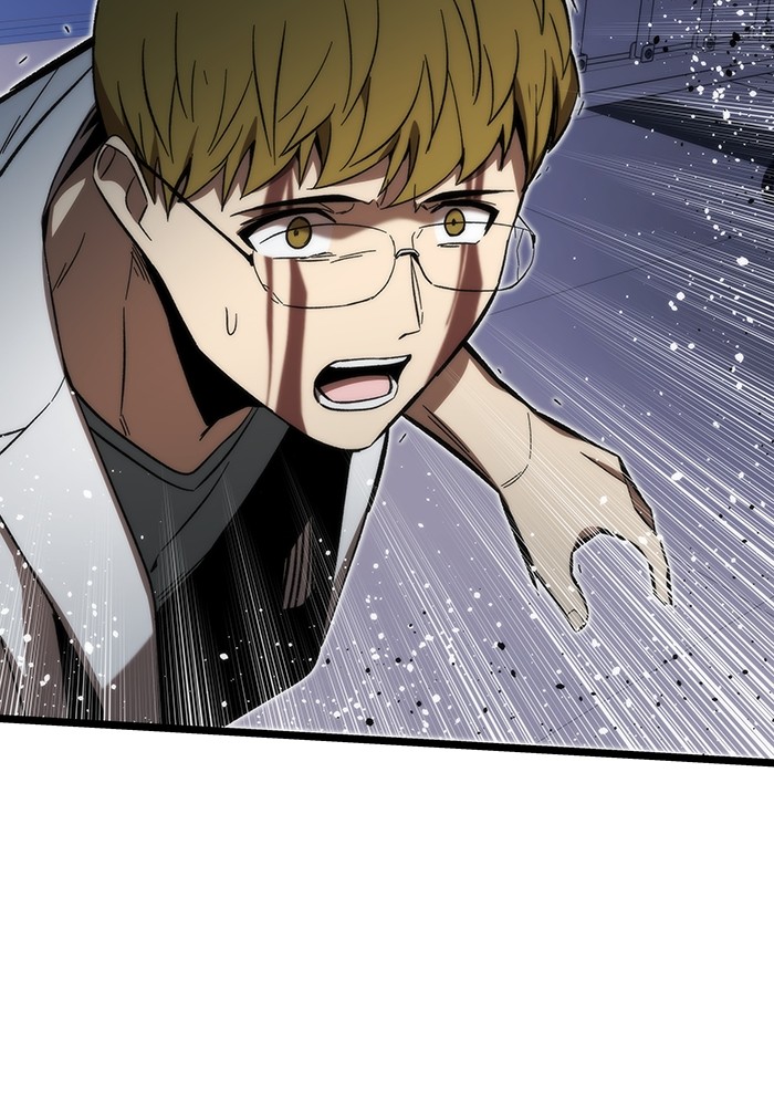 Ultra Alter ตอนที่ 74 126