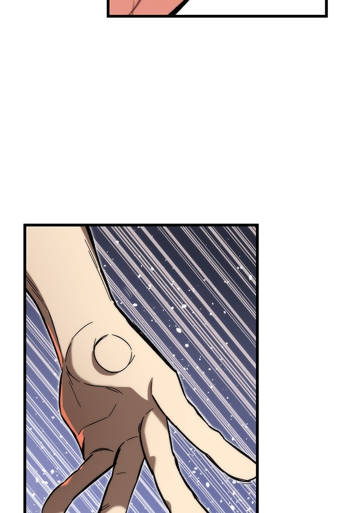 Ultra Alter ตอนที่ 74 128