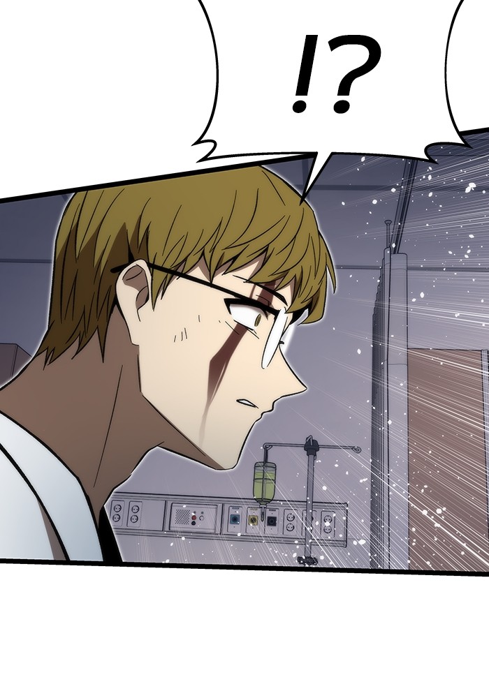 Ultra Alter ตอนที่ 74 135