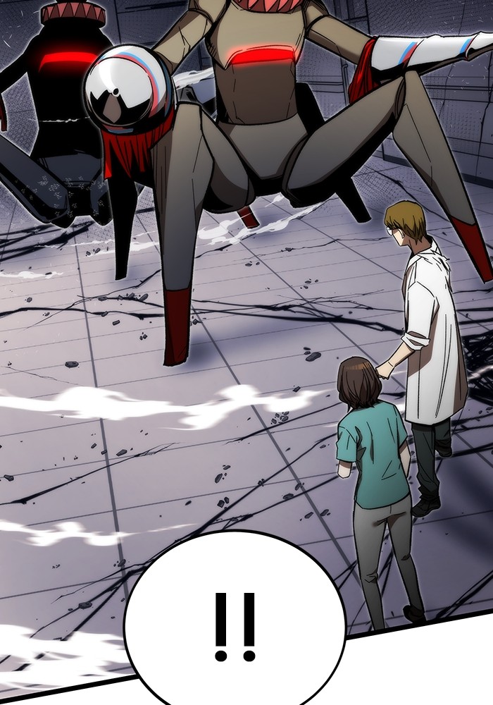 Ultra Alter ตอนที่ 74 14