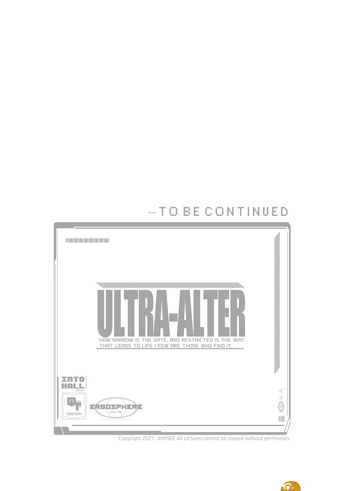 Ultra Alter ตอนที่ 74 151