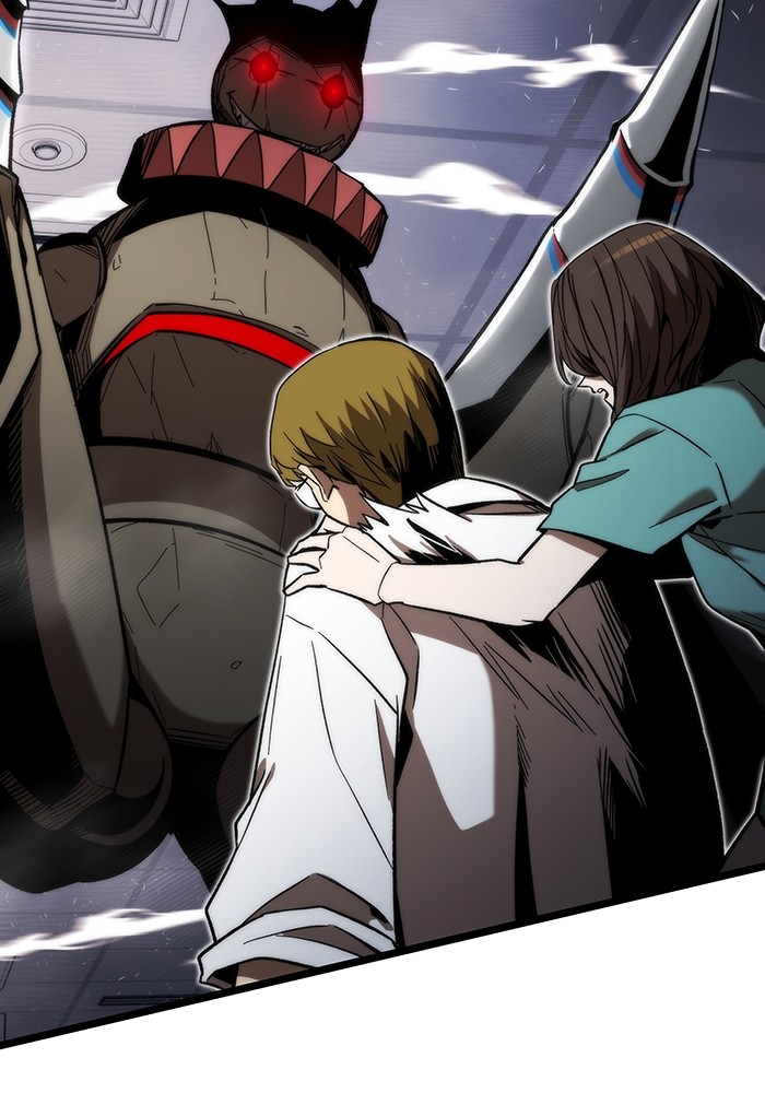 Ultra Alter ตอนที่ 74 3