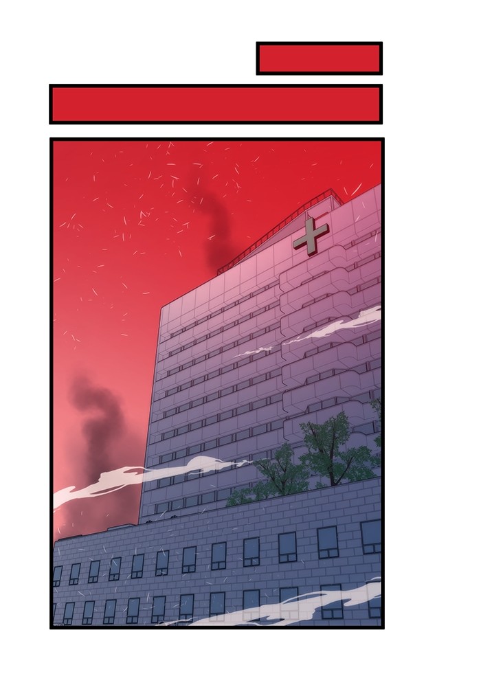Ultra Alter ตอนที่ 74 34