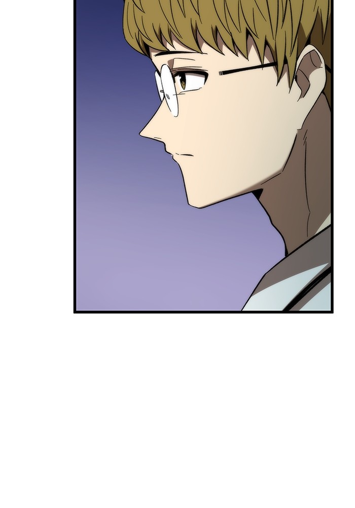 Ultra Alter ตอนที่ 74 61