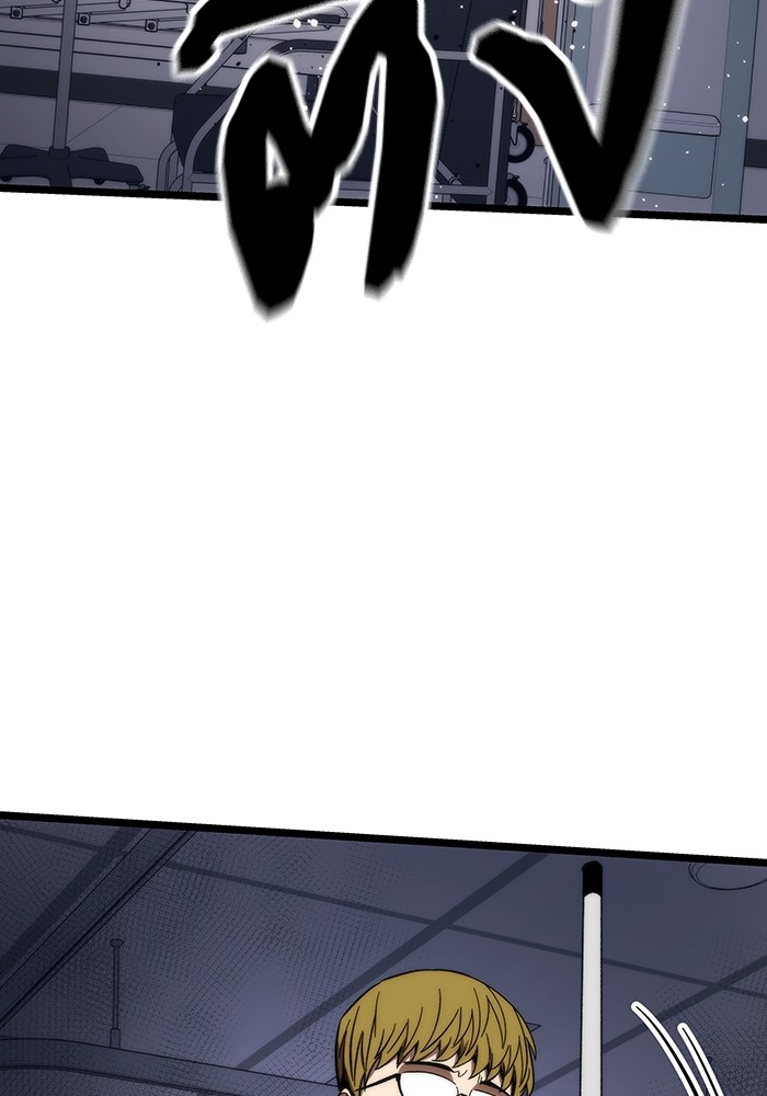 Ultra Alter ตอนที่ 74 91