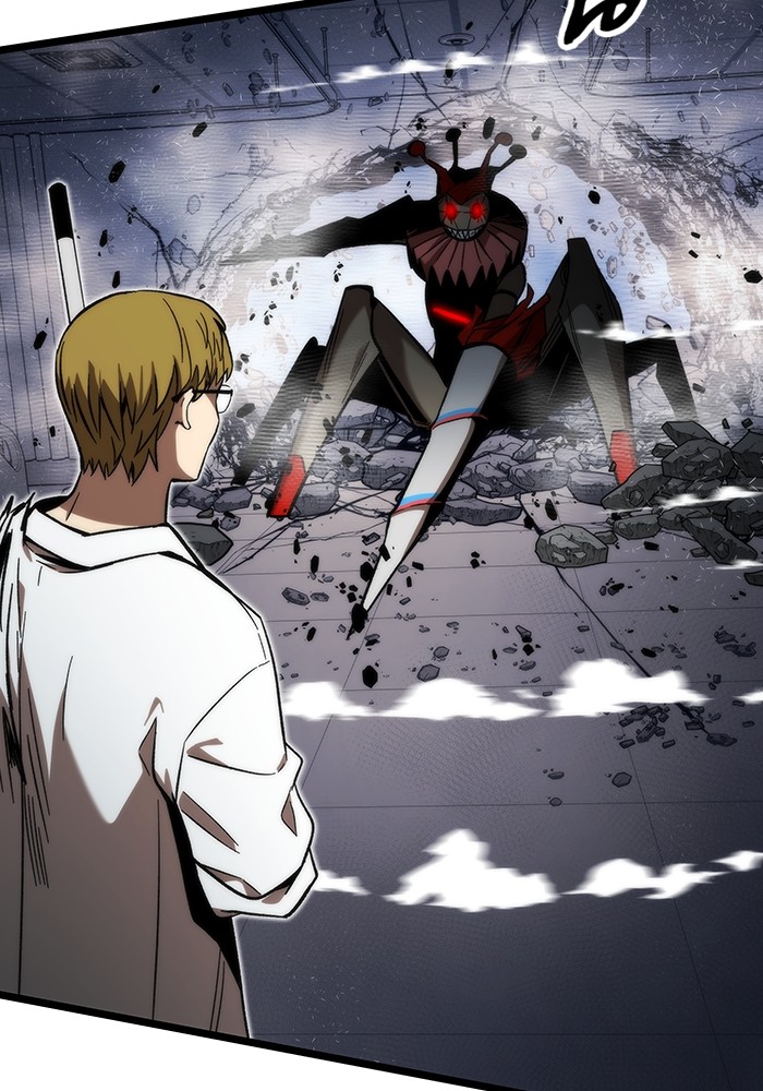 Ultra Alter ตอนที่ 74 97