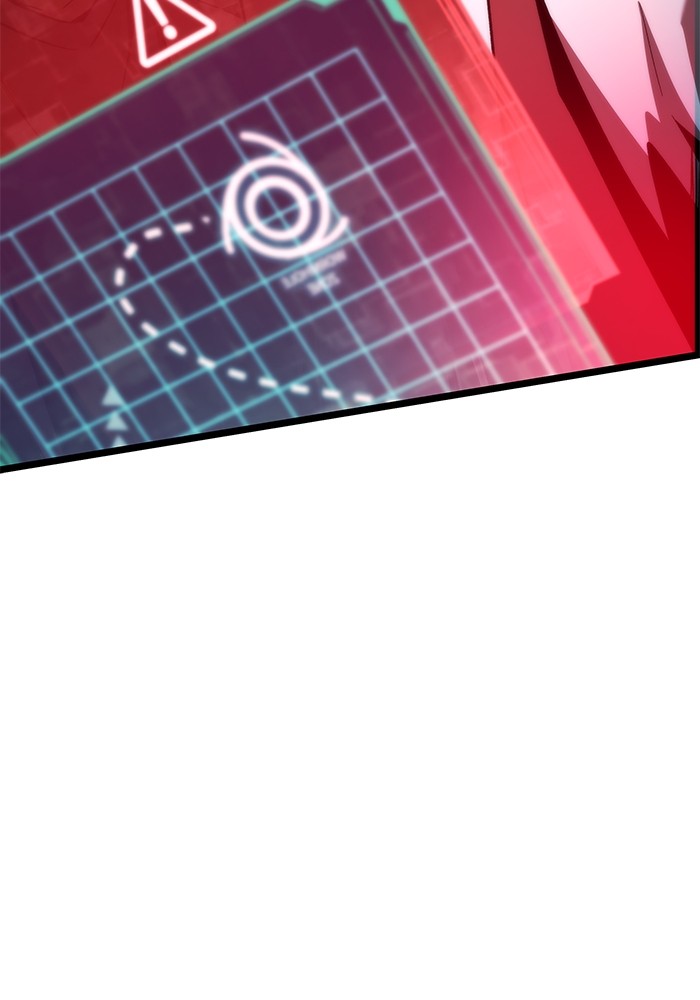 Ultra Alter ตอนที่ 75 153