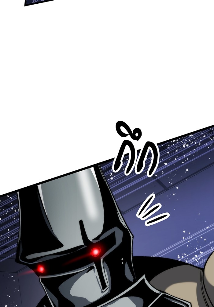 Ultra Alter ตอนที่ 75 26