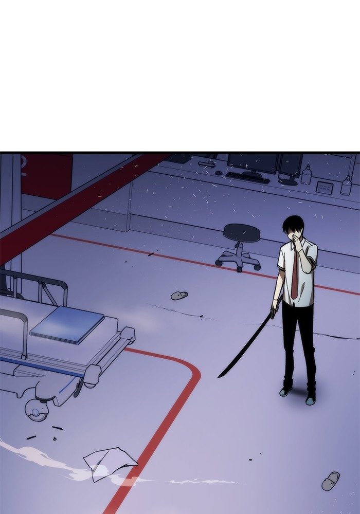 Ultra Alter ตอนที่ 75 38