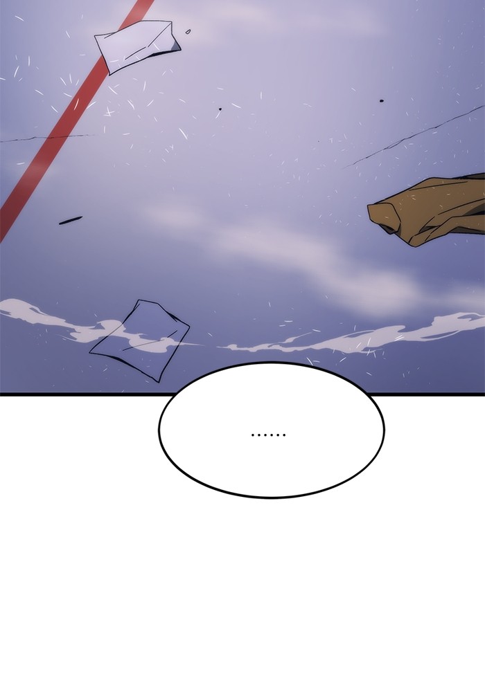 Ultra Alter ตอนที่ 75 39
