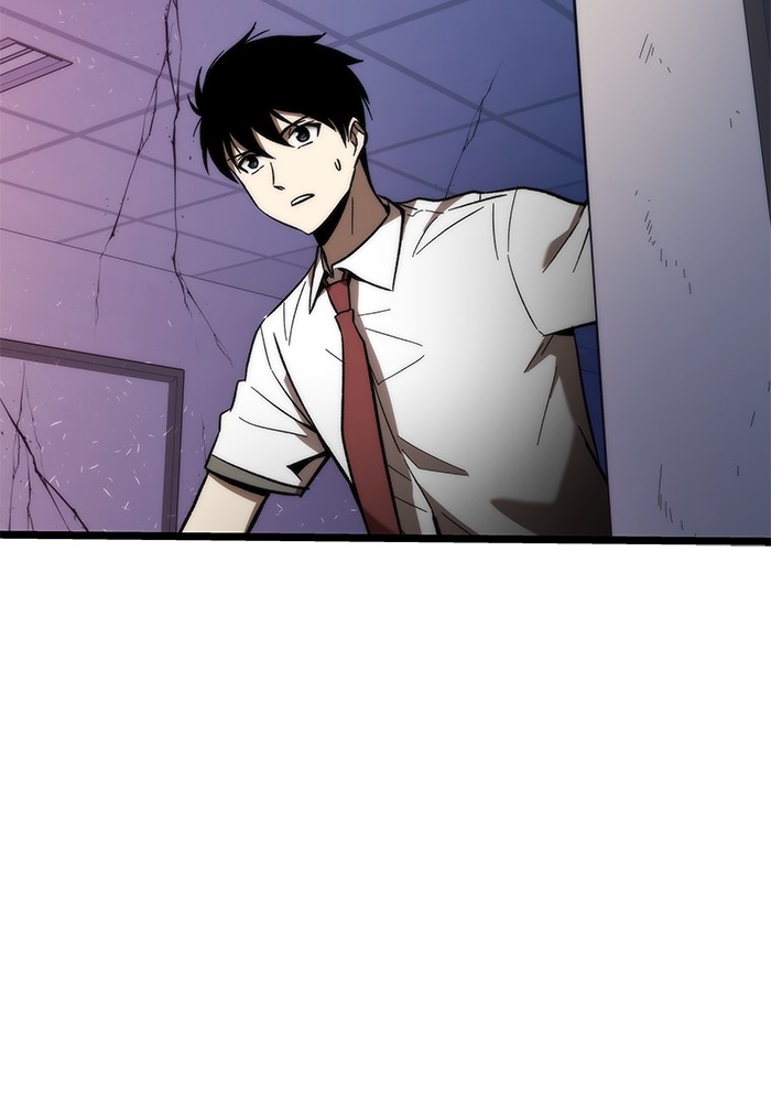 Ultra Alter ตอนที่ 75 51