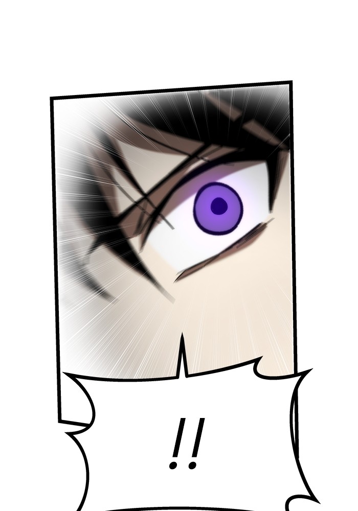 Ultra Alter ตอนที่ 75 52