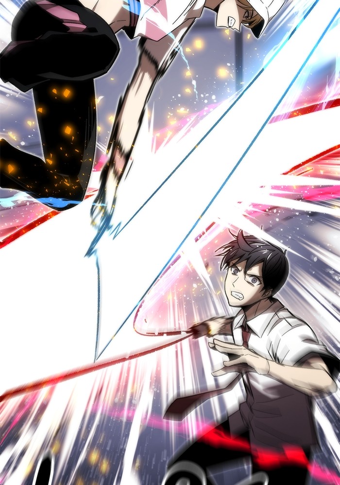 Ultra Alter ตอนที่ 75 54