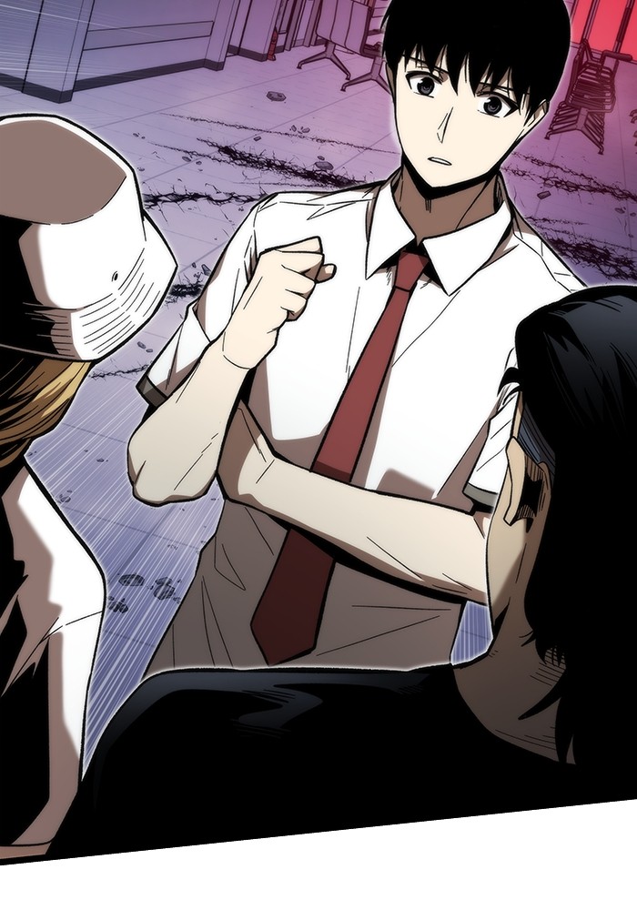 Ultra Alter ตอนที่ 75 90