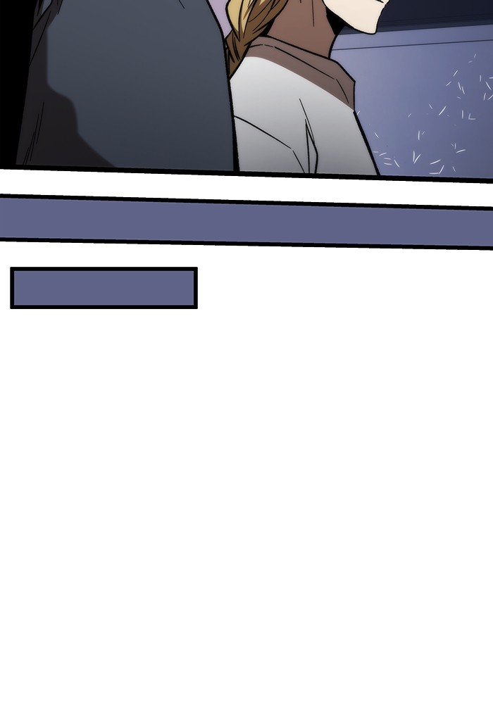 Ultra Alter ตอนที่ 75 92