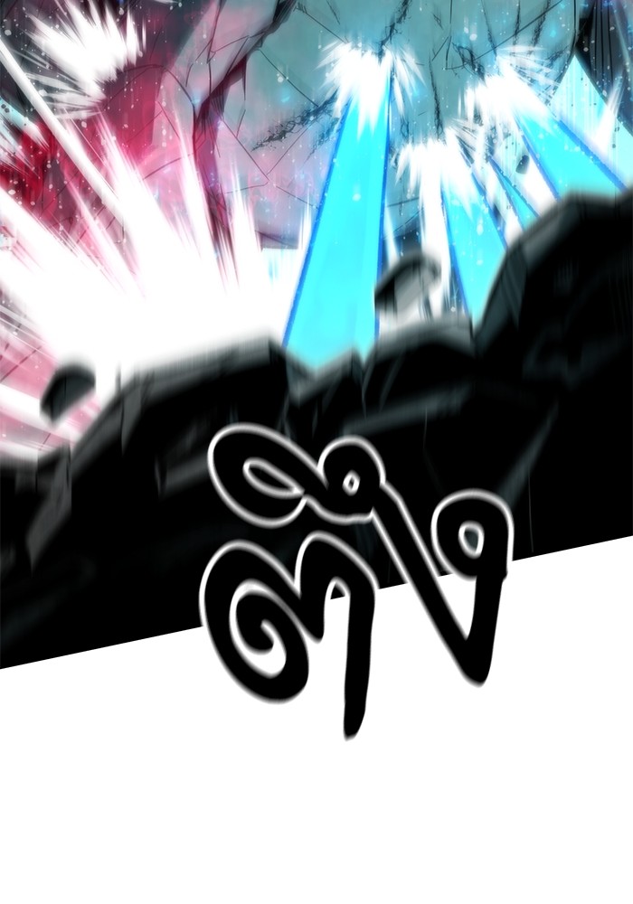 Ultra Alter ตอนที่ 77 107