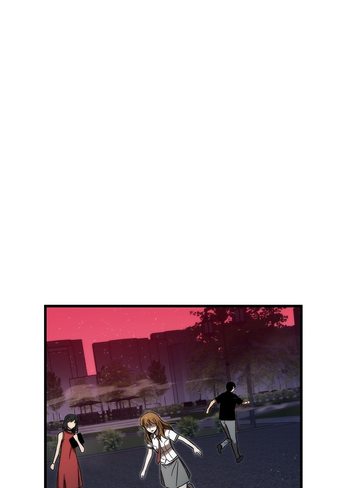 Ultra Alter ตอนที่ 77 121