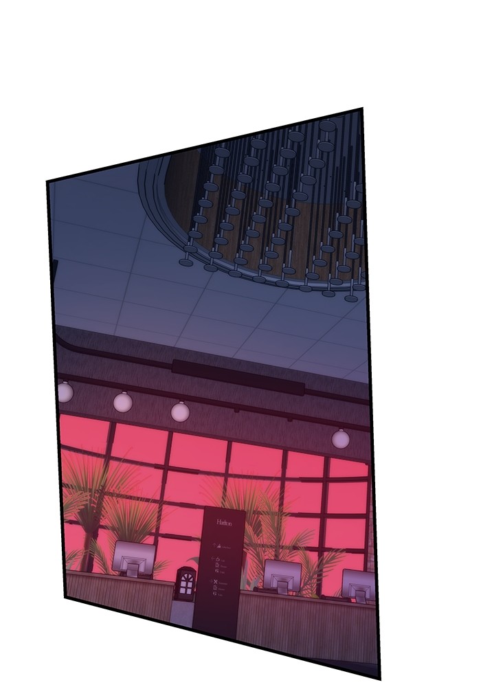 Ultra Alter ตอนที่ 77 132
