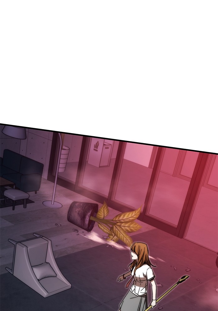 Ultra Alter ตอนที่ 77 133
