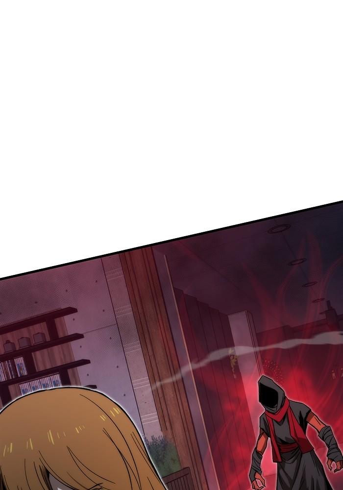 Ultra Alter ตอนที่ 77 138