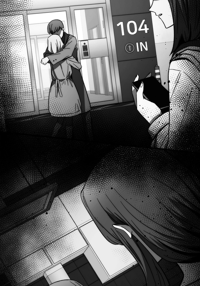 Ultra Alter ตอนที่ 77 147